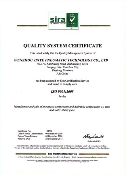 QUALITY SYSTEM CERTIFICATE